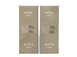 Touchless Cleanroom Switch PAD-238M