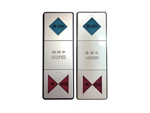 Automatic Cleanroom Door Switch