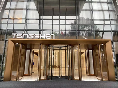 Shanghai Tsingshan Industrial Building