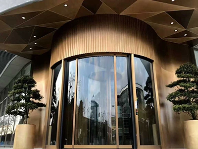 Revolving Doors & Cylindrical Portals
